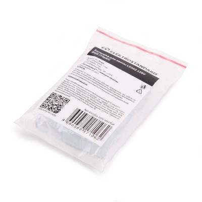Набор заглушек для светодиодной ленты Elektrostandard LS002 220V RGB (10 шт) End Cup 220V 5050 RGB 4690389171062 - изображение 2 Набор заглушек для светодиодной ленты Elektrostandard LS002 220V RGB (10 шт) End Cup 220V 5050 RGB 4690389171062 - изображение 2