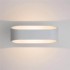 Уличный настенный светодиодный светильник Elektrostandard 1706 Techno Led Point Белый 4690389117169 - изображение 2 Уличный настенный светодиодный светильник Elektrostandard 1706 Techno Led Point Белый 4690389117169 - изображение 2