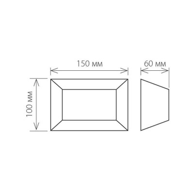 Уличный настенный светодиодный светильник Elektrostandard 1614 Techno LED Ofion Double 4690389086076 - изображение 2 Уличный настенный светодиодный светильник Elektrostandard 1614 Techno LED Ofion Double 4690389086076 - изображение 2