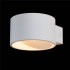 Настенный светодиодный светильник Elektrostandard Coneto Led белый MRL Led 1045 4690389121661 - изображение 2 Настенный светодиодный светильник Elektrostandard Coneto Led белый MRL Led 1045 4690389121661 - изображение 2