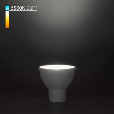 Лампа светодиодная Elektrostandard GU10 5W 6500K матовая 4690389173127 - изображение 2 Лампа светодиодная Elektrostandard GU10 5W 6500K матовая 4690389173127 - изображение 2