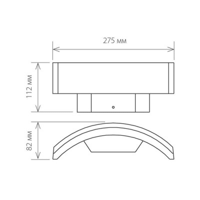 Уличный настенный светодиодный светильник Elektrostandard 1671 Techno LED Asteria D 4690389086120 - изображение 2 Уличный настенный светодиодный светильник Elektrostandard 1671 Techno LED Asteria D 4690389086120 - изображение 2