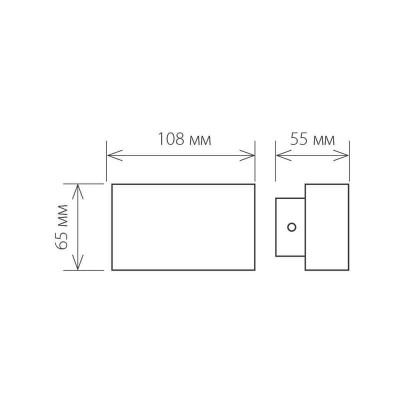 Уличный настенный светодиодный светильник Elektrostandard 1555 Techno LED Twinky 4690389106347 - изображение 2 Уличный настенный светодиодный светильник Elektrostandard 1555 Techno LED Twinky 4690389106347 - изображение 2