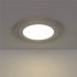 Встраиваемый светодиодный светильник Elektrostandard DSS002 7+3W 4200K 4690389103063 - изображение 4 Встраиваемый светодиодный светильник Elektrostandard DSS002 7+3W 4200K 4690389103063 - изображение 4