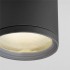 Уличный светильник Elektrostandard Light 35128/H серый 4690389175909 - изображение 2 Уличный светильник Elektrostandard Light 35128/H серый 4690389175909 - изображение 2
