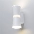 Бра Elektrostandard Viare MRL LED 1003 белый 4690389136603 - изображение 2 Бра Elektrostandard Viare MRL LED 1003 белый 4690389136603 - изображение 2