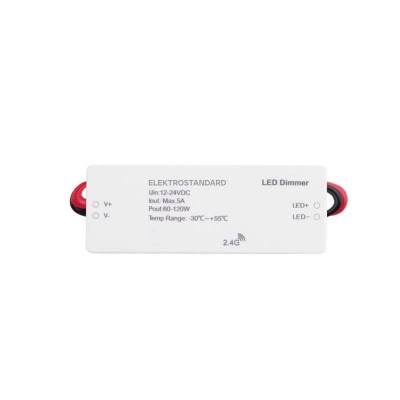 Контроллер для светодиодных лент Elektrostandard 95006/00 4690389179921 - изображение 2 Контроллер для светодиодных лент Elektrostandard 95006/00 4690389179921 - изображение 2