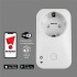 Умная розетка Wi-Fi Elektrostandard 76100/00 белая 4690389171895 - изображение 3 Умная розетка Wi-Fi Elektrostandard 76100/00 белая 4690389171895 - изображение 3