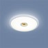 Встраиваемый светодиодный светильник Elektrostandard 9912 LED 6+4W WH белый 4690389135835 - изображение 3 Встраиваемый светодиодный светильник Elektrostandard 9912 LED 6+4W WH белый 4690389135835 - изображение 3