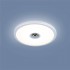 Встраиваемый светодиодный светильник Elektrostandard 9912 LED 6+4W WH белый 4690389135835 - изображение 4 Встраиваемый светодиодный светильник Elektrostandard 9912 LED 6+4W WH белый 4690389135835 - изображение 4