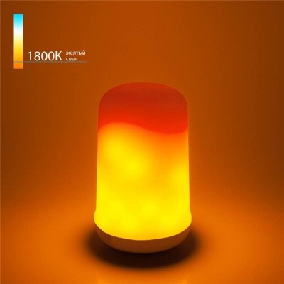 Лампа светодиодная Elektrostandard E27 6W 1800K белая 4690389174285 - изображение 2 Лампа светодиодная Elektrostandard E27 6W 1800K белая 4690389174285 - изображение 2