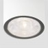 Уличный светодиодный светильник Elektrostandard Light 35131/H белый 4690389176579 - изображение 2 Уличный светодиодный светильник Elektrostandard Light 35131/H белый 4690389176579 - изображение 2