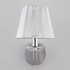 Бра Eurosvet Alegria 60125/1 хром - изображение 3 Бра Eurosvet Alegria 60125/1 хром - изображение 3
