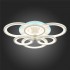 Потолочная светодиодная люстра Evoled Leto SLE500752-06RGB - изображение 3 Потолочная светодиодная люстра Evoled Leto SLE500752-06RGB - изображение 3
