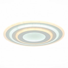 Потолочная светодиодная люстра Evoled Arzillo SLE501402-01