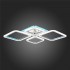 Потолочная светодиодная люстра Evoled Samuro SLE500112-04RGB - изображение 3 Потолочная светодиодная люстра Evoled Samuro SLE500112-04RGB - изображение 3