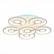 Потолочная светодиодная люстра Evoled Cotta SLE501252-06RGB