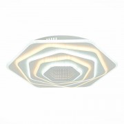 Потолочная светодиодная люстра Evoled Arzillo SLE501512-01