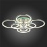 Потолочная светодиодная люстра Evoled Leto SLE200312-08RGB - изображение 3 Потолочная светодиодная люстра Evoled Leto SLE200312-08RGB - изображение 3