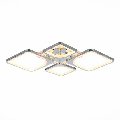 Потолочная светодиодная люстра Evoled Giura SLE500312-04RGB - изображение 4 Потолочная светодиодная люстра Evoled Giura SLE500312-04RGB - изображение 4