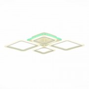 Потолочная светодиодная люстра Evoled Samuro SLE500152-04RGB