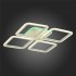 Потолочная светодиодная люстра Evoled Qutro SLE200452-04RGB - изображение 3 Потолочная светодиодная люстра Evoled Qutro SLE200452-04RGB - изображение 3