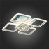 Потолочная светодиодная люстра Evoled Marlin SLE500052-05RGB - изображение 3 Потолочная светодиодная люстра Evoled Marlin SLE500052-05RGB - изображение 3