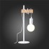 Настольная лампа Evoluce Bagetti SL1142.504.01 - изображение 3 Настольная лампа Evoluce Bagetti SL1142.504.01 - изображение 3