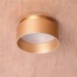 Встраиваемый светильник Favourite Inserta 2885-1C - изображение 2 Встраиваемый светильник Favourite Inserta 2885-1C - изображение 2