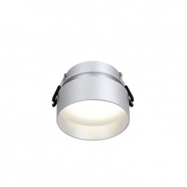 Встраиваемый светильник Favourite Inserta 2884-1C