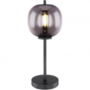 Настольная лампа Globo Blacky 15345T