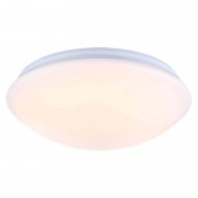 Потолочный светодиодный светильник Globo Kirsten 41672RGB