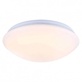 Потолочный светодиодный светильник Globo Kirsten 41672RGB
