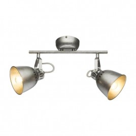 Спот Globo Hernan 54651-2