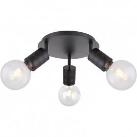 Спот Globo Hermine 54030-3