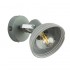 Спот Globo Daisy 54658-1 - изображение 5 Спот Globo Daisy 54658-1 - изображение 5