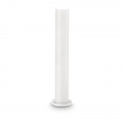 Уличный светильник Ideal Lux Clio MPT1 Bianco 249469