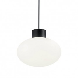Уличный подвесной светильник Ideal Lux Clio MSP1 Nero 144245