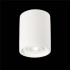 Потолочный светильник Ideal Lux Oak PL1 Round Bianco 150420 - изображение 2 Потолочный светильник Ideal Lux Oak PL1 Round Bianco 150420 - изображение 2