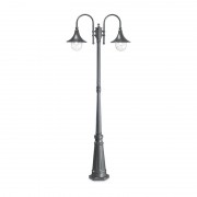 Садово-парковый светильник Ideal Lux Cima PT2 Antracite 246833