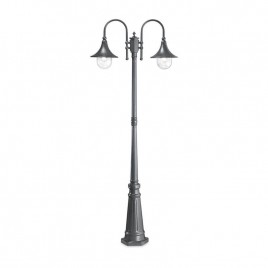 Садово-парковый светильник Ideal Lux Cima PT2 Antracite 246833