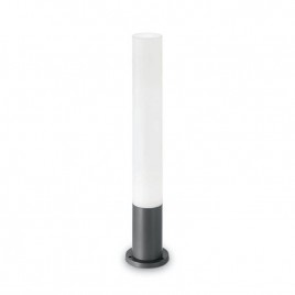 Уличный светильник Ideal Lux Edo Outdoor PT1 Round Antracite 138510