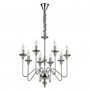 Подвесная люстра Ideal Lux Artu SP8 073156