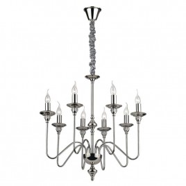Подвесная люстра Ideal Lux Artu SP8 073156