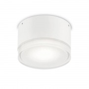 Уличный светильник Ideal Lux Urano PL1 Small Bianco 168036