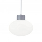 Уличный подвесной светильник Ideal Lux Clio MSP1 Grigio 144238
