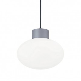 Уличный подвесной светильник Ideal Lux Clio MSP1 Grigio 144238