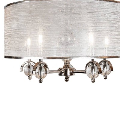 Подвесная люстра iLamp Chelsea P2400-5 Nickel - изображение 2 Подвесная люстра iLamp Chelsea P2400-5 Nickel - изображение 2