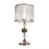Настольная лампа iLamp Chelsea T2400-1 Nickel - изображение 2 Настольная лампа iLamp Chelsea T2400-1 Nickel - изображение 2