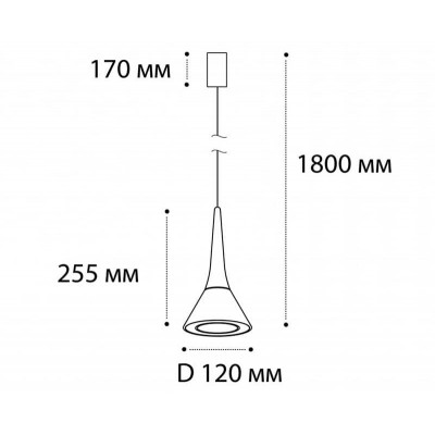 Подвесной светодиодный светильник Italline IT03-1427 coffee - изображение 2 Подвесной светодиодный светильник Italline IT03-1427 coffee - изображение 2